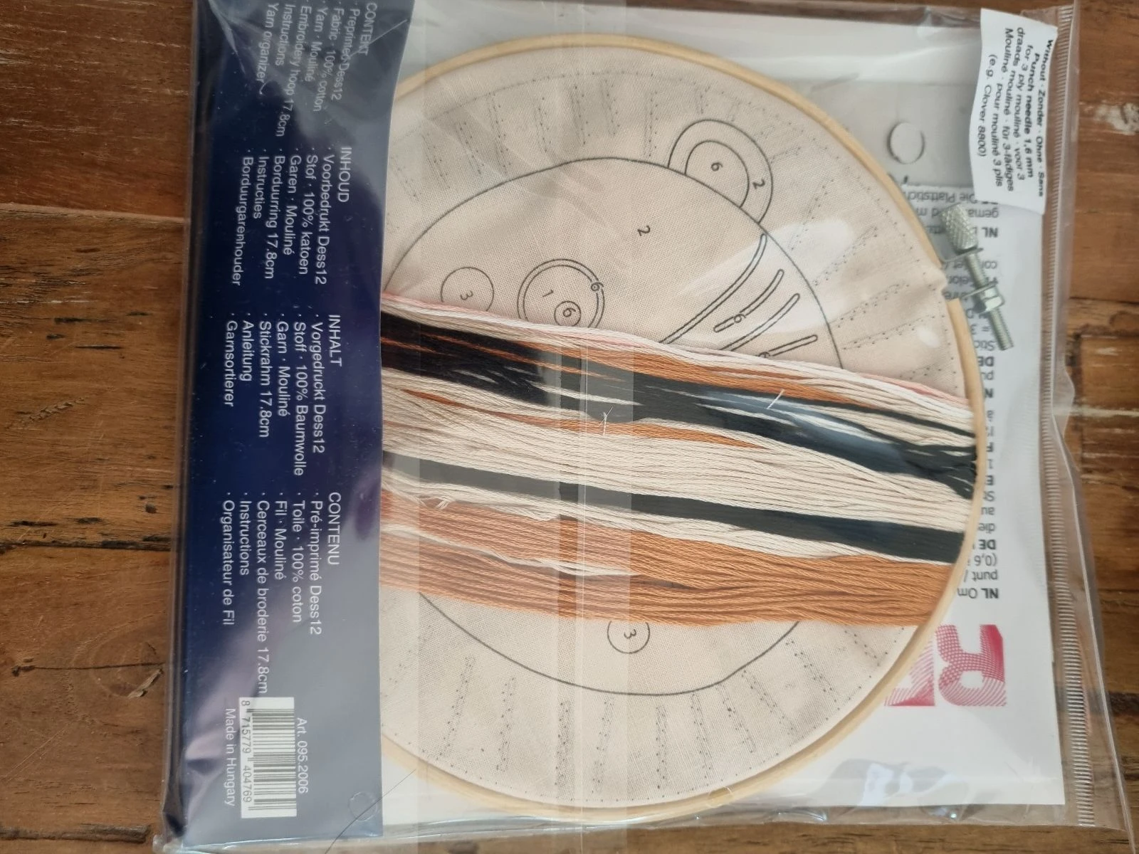 Punch needle – photo 2